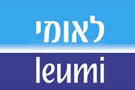 אגורה
