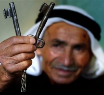 فلسطين في الذاكره