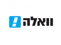 KAKALIST