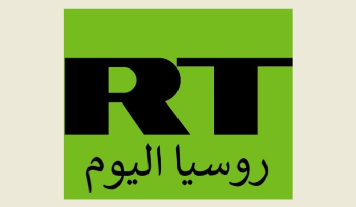  روسيا اليوم