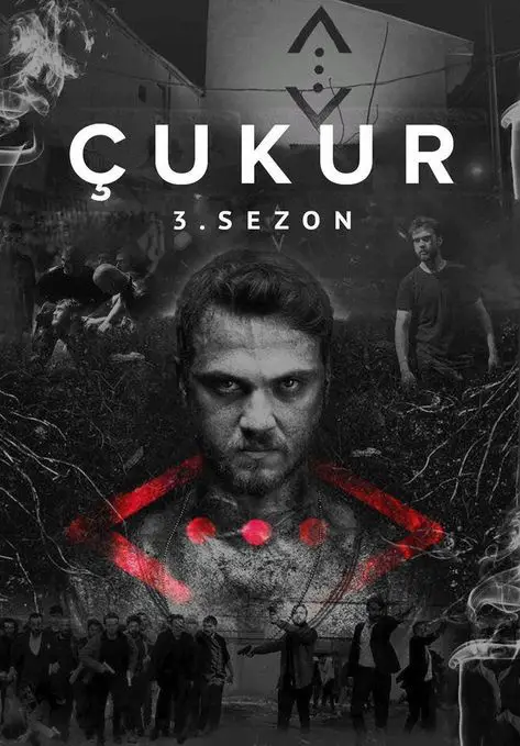  مسلسل الحفره 